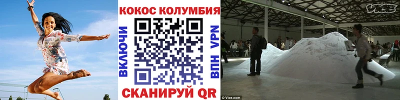 Купить закладку Гашиш  АМФ  Галлюциногенные грибы  СОЛЬ  Мефедрон  Мамадыш