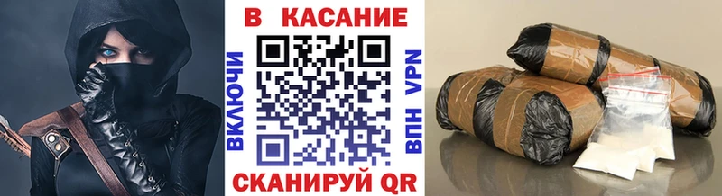 ГАШ Мамадыш