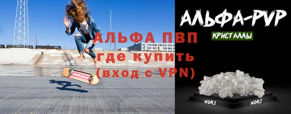 прущие крисы Гусев