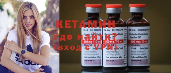прущие крисы Гусев