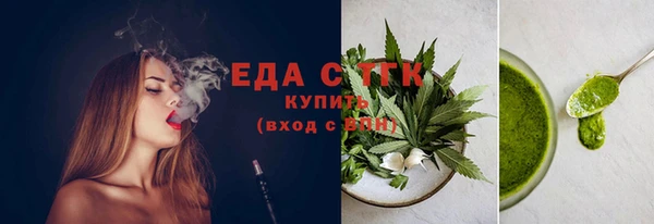 прущие крисы Гусев