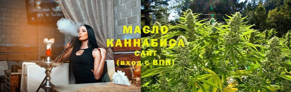 прущие крисы Гусев