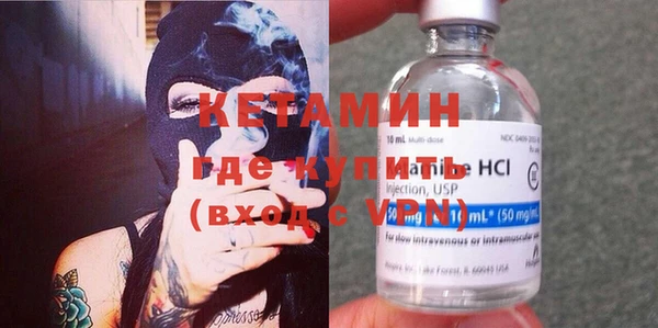прущие крисы Гусев